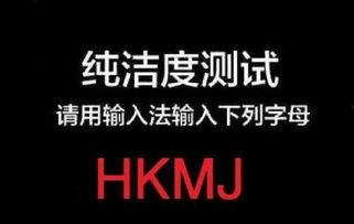 麦当劳爆料搞笑段子视频,段子视频笑料百出，网友直呼“笑到肚子疼”！