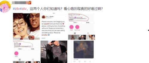 网红爆料家人视频播放网站,家人视频播放网站大曝光！