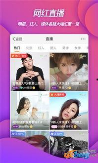 今日新鲜爆料新闻视频下载,今日新鲜爆料新闻视频幕后真相