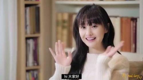 郑爽爆料完整视频,揭秘娱乐圈内幕与个人情感纠葛  第2张