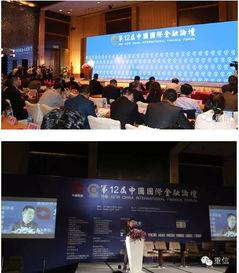 上海重信金融最新爆料,揭秘行业内幕，深度剖析金融乱象  第2张