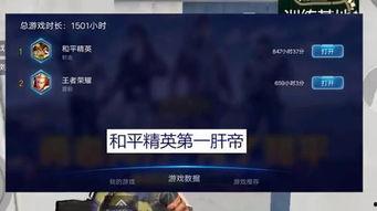 和平精英绵团子最新爆料,和平精英全新内容即将揭晓！  第3张