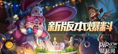 王者爆料麦兜是谁啊视频,王者爆料麦兜身份之谜 第2张 王者爆料麦兜是谁啊视频,王者爆料麦兜身份之谜 第2张