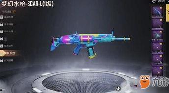 ss3爆料视频,全新剧情与角色大曝光！  第3张