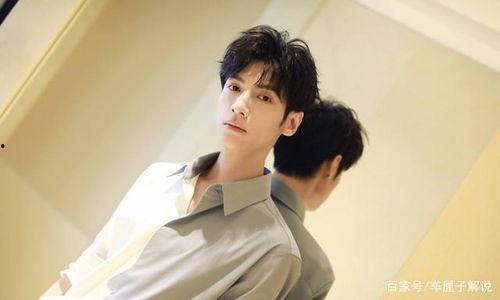 娱乐八卦每日爆料罗云熙,娱乐圈再掀波澜