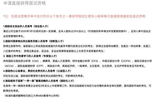 新闻爆料流程全解析,从线索收集到报道发布的秘密  第3张