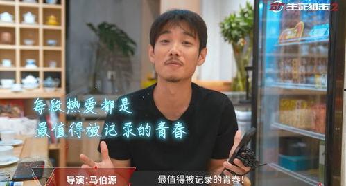 周杰伦爆料歌单最新一期,最新一期爆料歌单大公开！  第3张