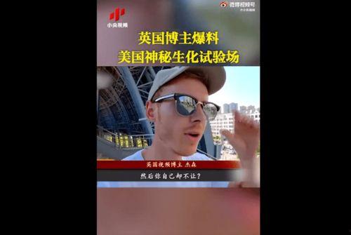 原神博主爆料视频大全最新,博主视频大全揭秘游戏新动态 第3张 原神博主爆料视频大全最新,博主视频大全揭秘游戏新动态 第3张