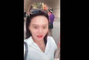 吃瓜网红被骗视频大全,吃瓜群众见证网络陷阱 第3张 吃瓜网红被骗视频大全,吃瓜群众见证网络陷阱 第3张