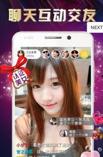 爆料玉酱的视频播放下载,热门内容一键获取攻略  第3张