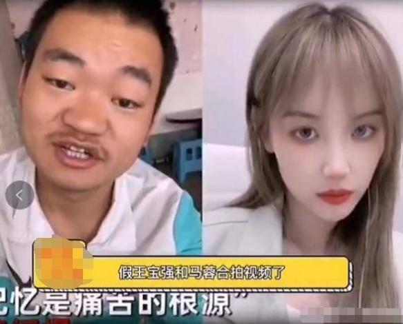 最新吃瓜视频网红,揭秘娱乐圈最新热点事件  第2张