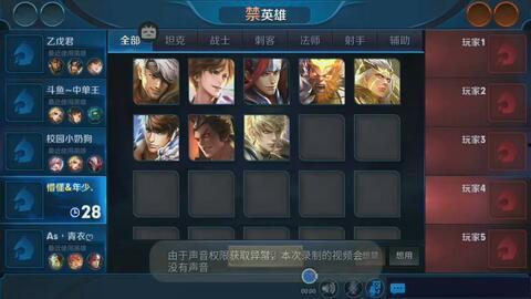 王者奶茶爆料视频,奶茶界新宠，神秘配方引热议