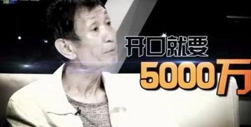 李九爆料渡劫了吗视频在线观看,渡劫真相，视频大揭秘！  第2张