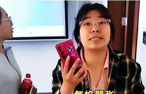 三妹最新爆料,揭秘娱乐圈背后的惊人真相！  第3张