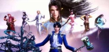 斗罗大陆娱乐爆料,神秘剧情大揭秘，精彩看点抢先看！  第3张