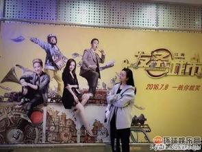 王鸥闺蜜爆料视频,背后惊人真相曝光  第2张