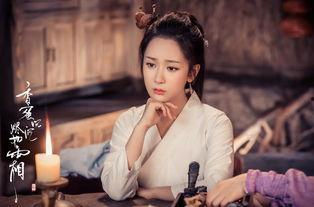 杨紫成毅化妆师爆料视频,幕后化妆细节大公开 第2张 杨紫成毅化妆师爆料视频,幕后化妆细节大公开 第2张