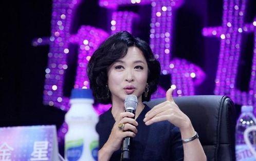 金星姐妹爆料视频大全下载,揭秘娱乐圈幕后真相 第3张 金星姐妹爆料视频大全下载,揭秘娱乐圈幕后真相 第3张