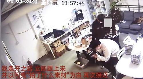 宁波海王爆料事件视频,揭秘网络情感骗局背后的真相 第2张 宁波海王爆料事件视频,揭秘网络情感骗局背后的真相 第2张