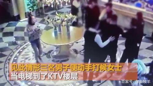 宁波海王爆料事件视频,揭秘网络情感骗局背后的真相 第3张 宁波海王爆料事件视频,揭秘网络情感骗局背后的真相 第3张