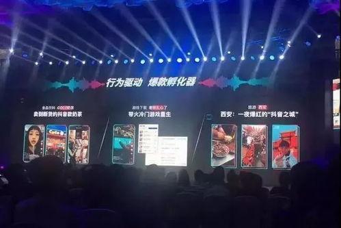 西安影视城爆料视频最新,最新爆料视频带你探秘幕后制作过程  第3张