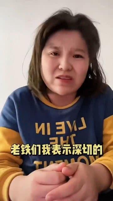 网红吃瓜兼职是真的吗,揭秘网络红人真实兼职生活  第2张