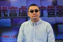 王海最近新爆料新闻视频,揭秘行业黑幕，视频揭露惊人真相！