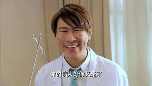 刘凯源恋情爆料视频,甜蜜互动引网友热议  第3张