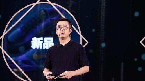 阿里蒋凡最新爆料,阿里内部最新动态与行业洞察深度解析  第2张