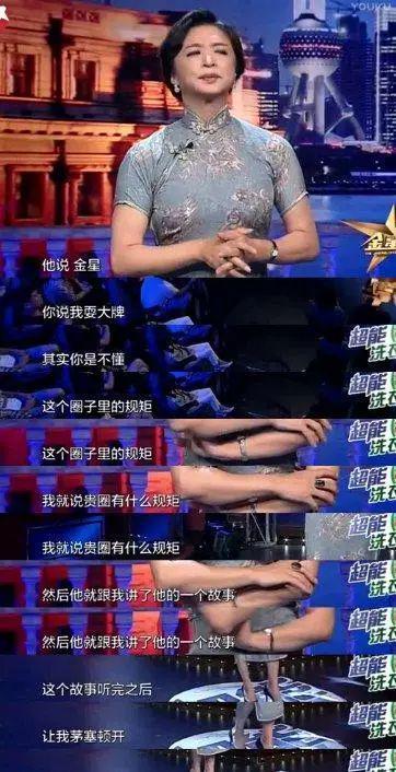 娱乐一哥爆料,揭秘娱乐圈幕后真相