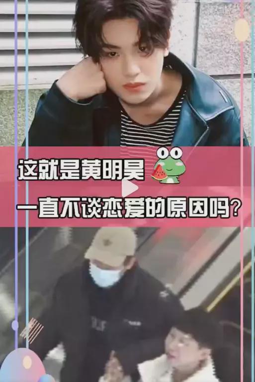 娱乐一哥爆料,揭秘娱乐圈幕后真相  第3张