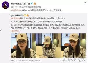 广西交通台爆料新闻直播,突发交通事故引发关注 第2张 广西交通台爆料新闻直播,突发交通事故引发关注 第2张