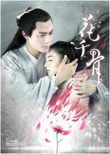 娱乐吃瓜君真人出镜小说,真人出镜小说中的娱乐圈风云录  第2张