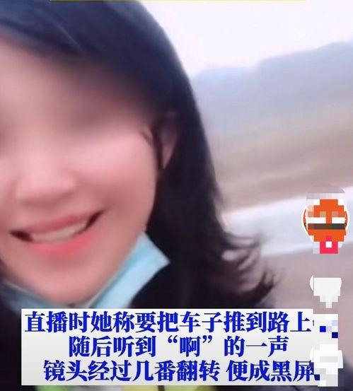 二胖直播爆料钟哥视频,钟哥视频背后的惊人真相  第3张