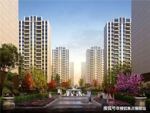 安国碧桂园最新爆料,揭秘项目最新进展与亮点 第3张 安国碧桂园最新爆料,揭秘项目最新进展与亮点 第3张