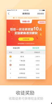 娱乐八卦每日爆料头条,今日热点事件大追踪！