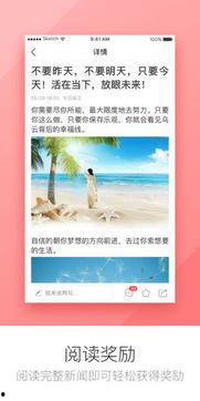 娱乐八卦每日爆料头条,今日热点事件大追踪! 第2张 娱乐八卦每日爆料头条,今日热点事件大追踪! 第2张