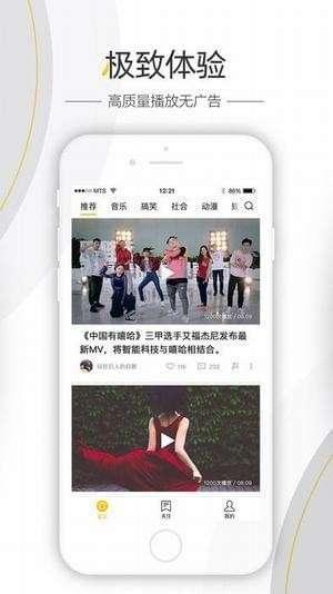 娱乐八卦每日爆料头条,今日热点事件大追踪! 第3张 娱乐八卦每日爆料头条,今日热点事件大追踪! 第3张