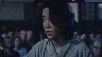 风流女杰电影在线观看,传奇女性的风华绝代传奇 第3张 风流女杰电影在线观看,传奇女性的风华绝代传奇 第3张