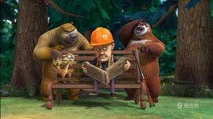 娱乐吃瓜酱熊出没,娱乐吃瓜酱的欢乐冒险之旅 第2张 娱乐吃瓜酱熊出没,娱乐吃瓜酱的欢乐冒险之旅 第2张