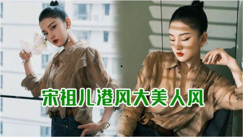 莎头恋天涯最新爆料,明星恋情背后的惊人真相