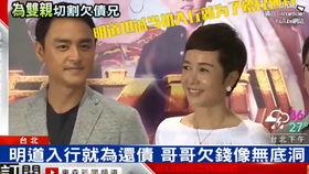 外国点餐爆料事件视频大全,揭秘异国美食背后的故事  第3张