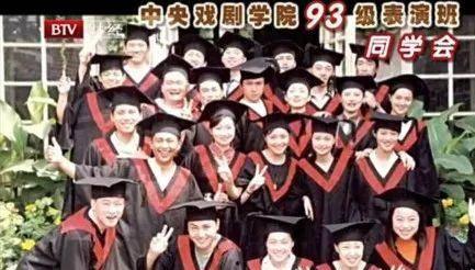 娱乐吃瓜三姐妹微博,揭秘娱乐圈幕后故事,带你领略明星真实生活” 第3张 娱乐吃瓜三姐妹微博,揭秘娱乐圈幕后故事,带你领略明星真实生活” 第3张