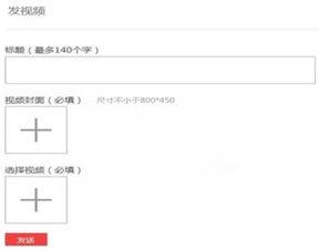 爆料淘宝视频怎么做好看,打造吸睛短视频的秘诀 第3张 爆料淘宝视频怎么做好看,打造吸睛短视频的秘诀 第3张