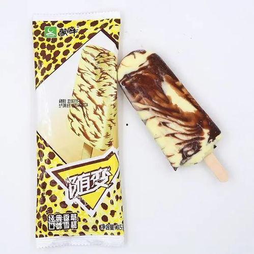 网红吃瓜q群免费,揭秘娱乐圈幕后故事，免费畅享八卦盛宴  第3张