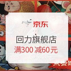 爆料不打烊最新网站,最新网站深度解析 第2张 爆料不打烊最新网站,最新网站深度解析 第2张