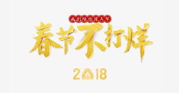 爆料不打烊最新网站,最新网站深度解析 第3张 爆料不打烊最新网站,最新网站深度解析 第3张