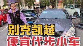 车贩子爆料新闻报道,揭秘汽车交易内幕