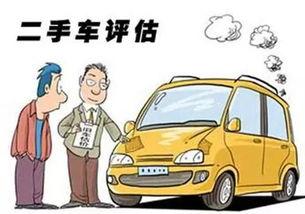 车贩子爆料新闻报道,揭秘汽车交易内幕 第2张 车贩子爆料新闻报道,揭秘汽车交易内幕 第2张