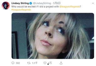 世界赛主题曲爆料视频,燃情旋律，共赴电竞巅峰之旅  第3张